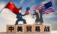 中美经贸摩擦会不会影响美敦力胰岛素泵在国内的服务